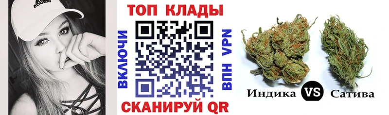 Купить наркотики сайты Петропавловск-Камчатский MDMA  Кокаин  Галлюциногенные грибы  АМФ  МАРИХУАНА  СК  МЕФ  ГАШ 