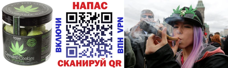 Еда ТГК марихуана  МЕГА ссылка  Петропавловск-Камчатский 