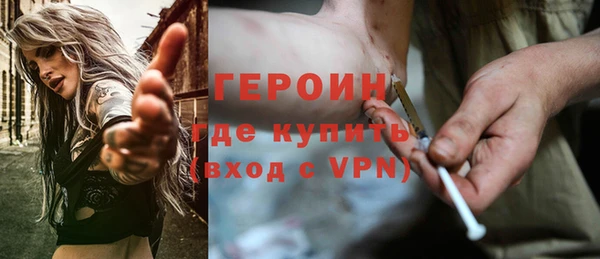прущие крисы Новодвинск