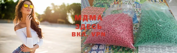 прущие крисы Новодвинск