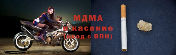 прущая мука Новокубанск