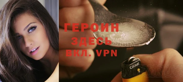 MESCALINE Весьегонск