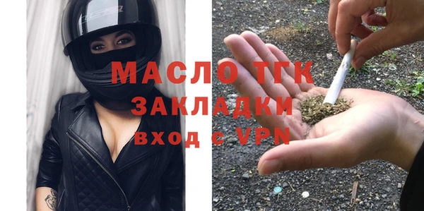 прущие крисы Новодвинск