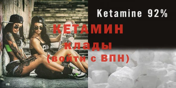 mix Нязепетровск