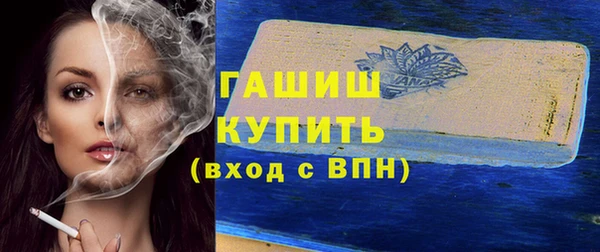 прущие крисы Новодвинск
