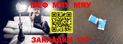 марки nbome Апшеронск