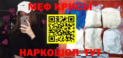 apvp Аргун