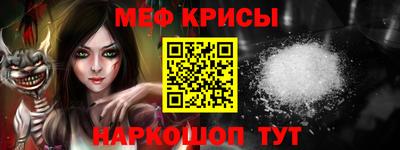 apvp Аргун