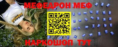 марки lsd Азнакаево