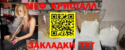 apvp Аргун