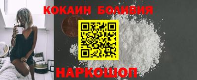 ешки Балахна