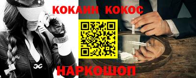 марки nbome Апшеронск