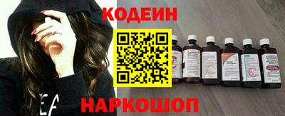 apvp Аргун