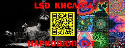 кокаин премиум Балаково