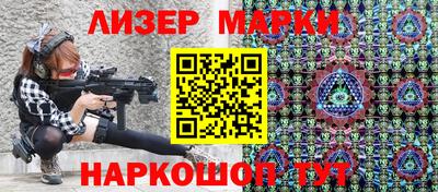 apvp Аргун