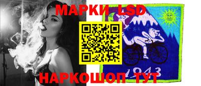 apvp Аргун