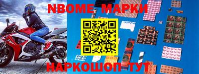 ешки Балахна