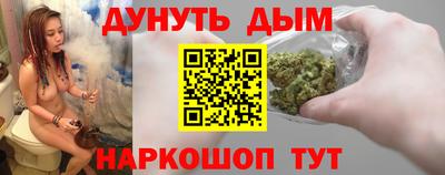 apvp Аргун