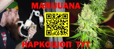 марки nbome Апшеронск
