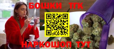марки nbome Апшеронск