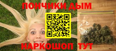 apvp Аргун