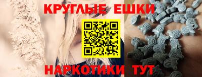 мефедрон Апрелевка