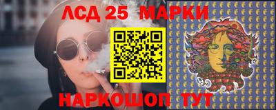 мефедрон Апрелевка