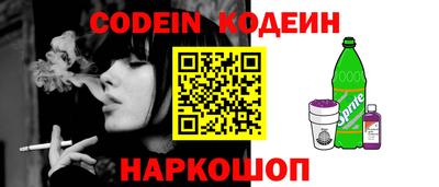 мефедрон Апрелевка