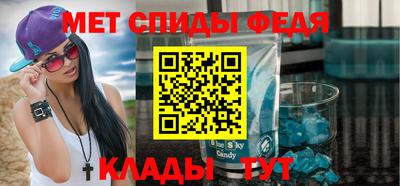 apvp Аргун
