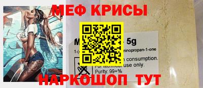 apvp Аргун