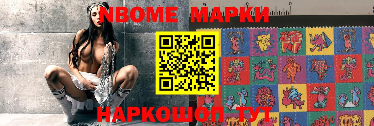 Лсд 25 экстази ecstasy  Петропавловск-Камчатский  Лсд 25 экстази  ЛСД экстази ecstasy 