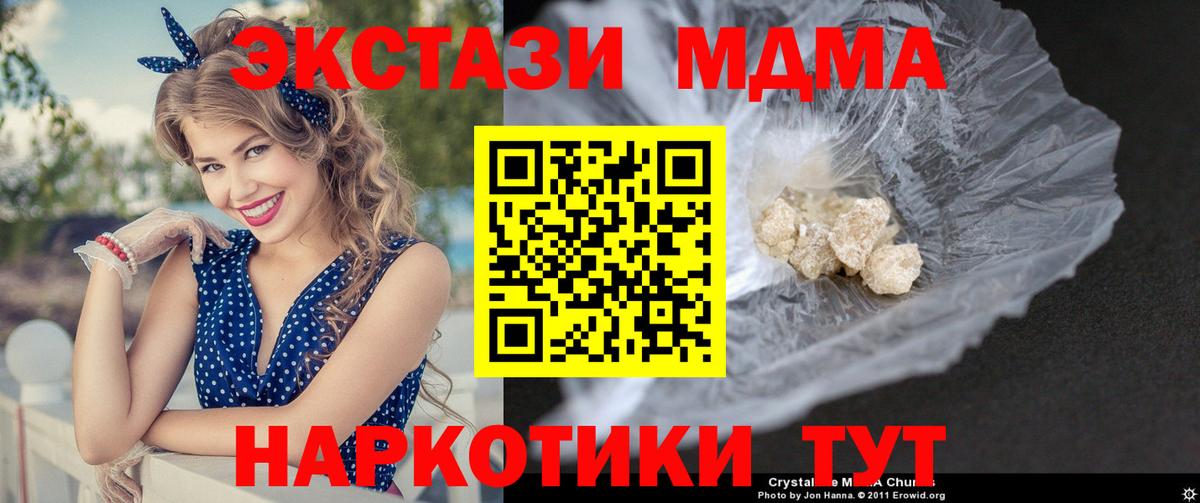 Альфа ПВП Петропавловск-Камчатский
